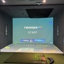 M스크린골프존 이미지