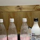 막리단길 미추홀점