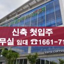 에스엠비즈 이미지