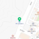 버니오토워시(고양향동점) 이미지