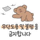 간식창고 이미지