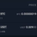 비엠피(BMP) 이미지