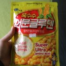 어분 | 토코 옥수수어분글루텐 사용 후기