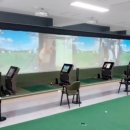 발안 골프존 이미지