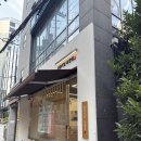 대동래미안센트럴시티(4) | [부산/부전] 🍣 가성비 최고의 초밥 맛집 – &lt;경찰서 옆 초밥집&gt; 내돈내산 후기🍣 (+주차정보)