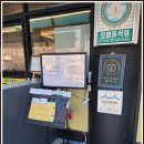 정우숯불가든