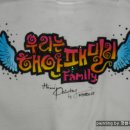 해안어린이집 이미지