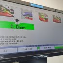 빛가람타이어