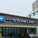 속초세차 스팀랩 디테일링 후기 광 제대로 살아난 외부 손세차
