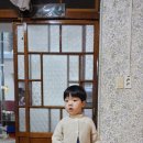 오동슈퍼 이미지