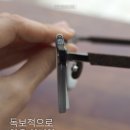 디옵터 | 초고도근시 얇은 안경 토카이 유리렌즈 -18디옵터 후기