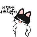 얼큰샤브샤브칼국수 - 평택시 관광특구로 19 | 얼큰샤브샤브칼국수