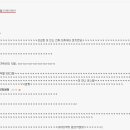 언니랑개 이미지