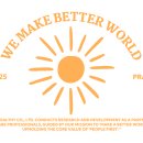 주식회사 건강한친구 이미지