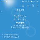 광지주 이미지