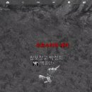 일생PC방 이미지