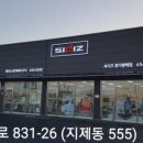 군문초등학교 이미지