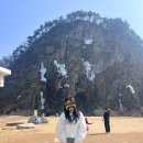 지정로 | 원주 스톤크릭 다녀옴… 절벽뷰 미쳤다(솔직후기)