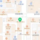 전주다온공인중개사사무소 이미지