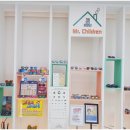 미스터칠드런전주점 이미지