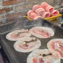 수영냉삼 | 서면냉삼 맛집 전포동고기집 수영냉삼 솔직후기