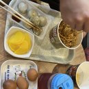 조아목욕탕 이미지