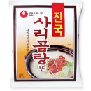 사리 이미지