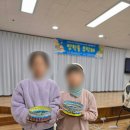 아산서부사회복지관 | 아산시서부종합사회복지관 천안아산업사이클링공예 재생종이밴드바구니