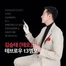 라인뷰
