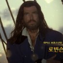 아시아앰