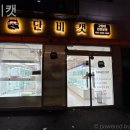 단비캣 이미지