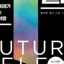 하늘벗한의원 이미지