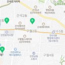 만수4동-13 이미지