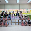 율산어린이집 이미지