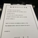 알마비즈니스호텔 이미지