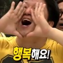 니드짐 구파발점 이미지