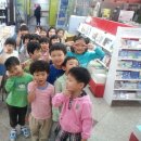 꿈샘어린이집 이미지