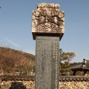 이제 개국공신교서 이미지