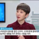 고정아의원 이미지