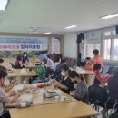 실버토탈공예(기초) 이미지