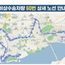 옥암-비상-7 네이버블로그