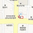 북비산치과의원 이미지