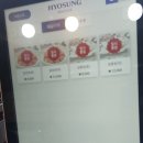 토담옛날통닭 역곡점 이미지