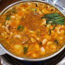 쌍문동쭈낙집 | [쌍문역맛집] 쌍문동쭈낙집 쭈낙곱새 먹은 후기