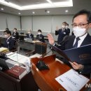 정부대구지방합동청사 이미지