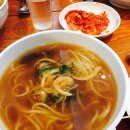 나루터로10길 3 이미지