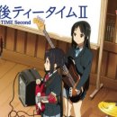 고기검객 이미지