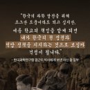 휘소