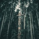 방아머리 이미지