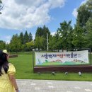 어린이 박물관 앞 | 아이랑 가기 좋은 서울 무료 실내나들이 “서울백제어린이박물관” 솔직후기